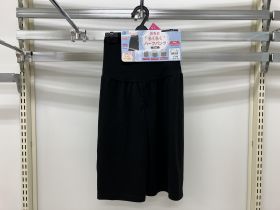Pantalon d'intérieur