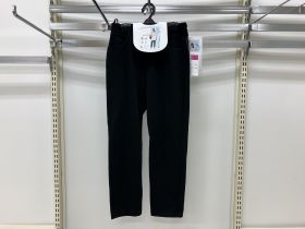 Pantalon d'allaitement