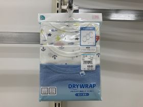Body sous-vêtement