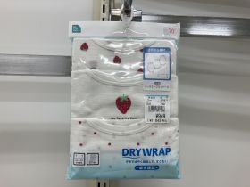 Body sous-vêtement - Fraises