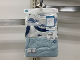 Body sous-vêtement - Baleine