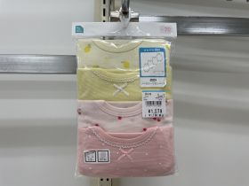 Body sous-vêtement - Cerises