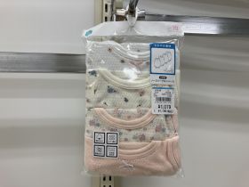 Body sous-vêtement - Fleuri