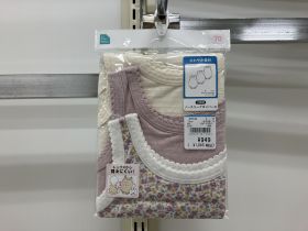 Body sous-vêtement - Fleurs