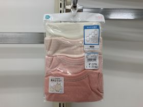 Body sous-vêtement - Pois