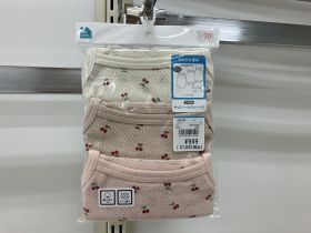 Body sous-vêtement - Maille aérée