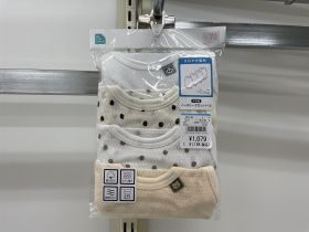 Body sous-vêtement - Pois