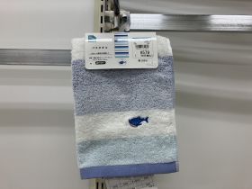 Sortie de bain - Brodé