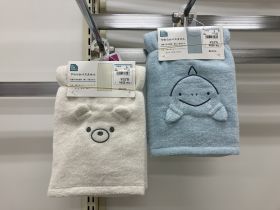 Sortie de bain - Ourson