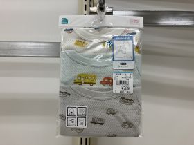 Débardeur maillot de corps - Voitures
