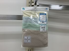 Débardeur maillot de corps - Uni