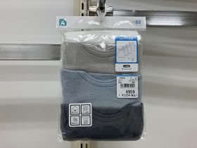 Débardeur maillot de corps