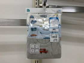 Débardeur maillot de corps - Voitures