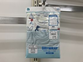 Débardeur maillot de corps - Baleine