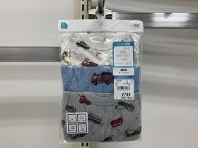 Débardeur maillot de corps - Voitures