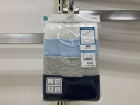 Débardeur maillot de corps - Uni