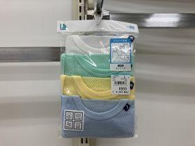 Débardeur maillot de corps - Maille aérée