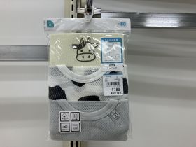 Débardeur maillot de corps