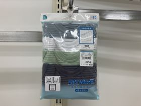 Débardeur maillot de corps - Uni