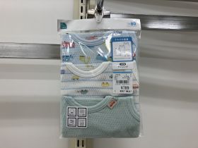 Débardeur maillot de corps - Voitures