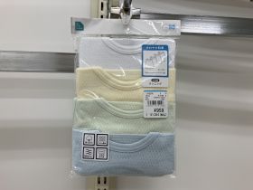 Débardeur maillot de corps - Uni