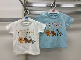 T-shirt manches courtes - Animaux