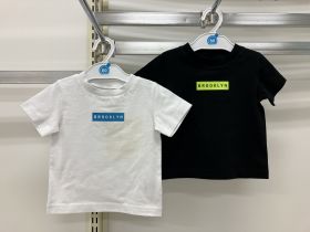T-shirt manches courtes - Logo