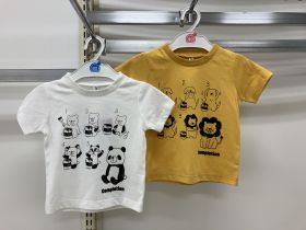 T-shirt manches courtes - Animaux