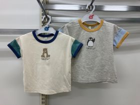 T-shirt manches courtes - Animaux