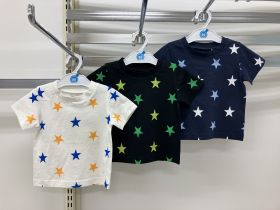 T-shirt manches courtes - Étoiles