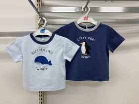 T-shirt manches courtes - Animaux