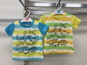 T-shirt manches courtes - Dinosaures