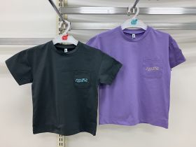 T-shirt manches courtes - Jersey coton