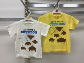 T-shirt manches courtes - Chien