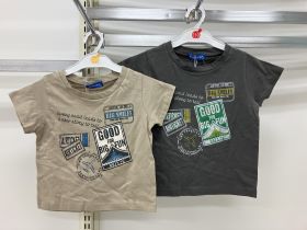 T-shirt manches courtes - Logo