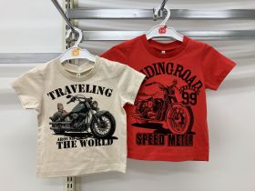 T-shirt manches courtes - Logo