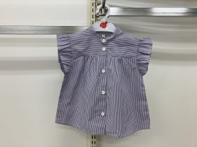Chemise imprimée manches courtes - Tigre