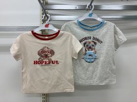 T-shirt manches courtes - Chien