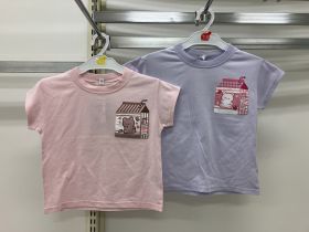T-shirt manches courtes - Poche