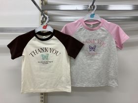 T-shirt manches courtes - Papillon