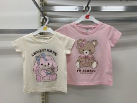 T-shirt manches courtes - Lapin