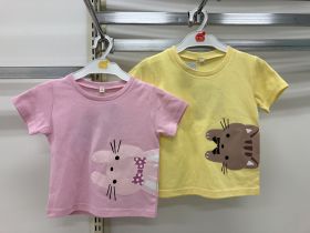 T-shirt manches courtes - Animaux