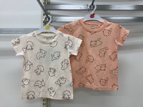 T-shirt manches courtes - Animaux