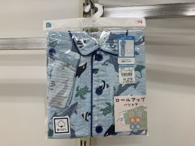 Pyjama toile manches longues - Animaux