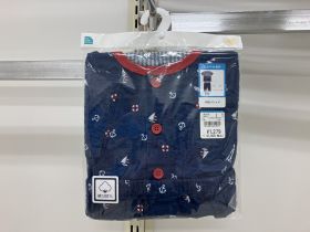 Pyjama toile manches courtes - Marin