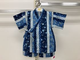 Ensemble jinbei - Tigre