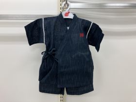 Ensemble jinbei - Brodé