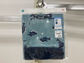 Pyjama jersey manches courtes - Jersey coton