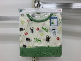 Pyjama jersey manches courtes - Jersey coton