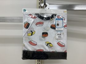 Pyjama jersey manches courtes - Imprimé all-over